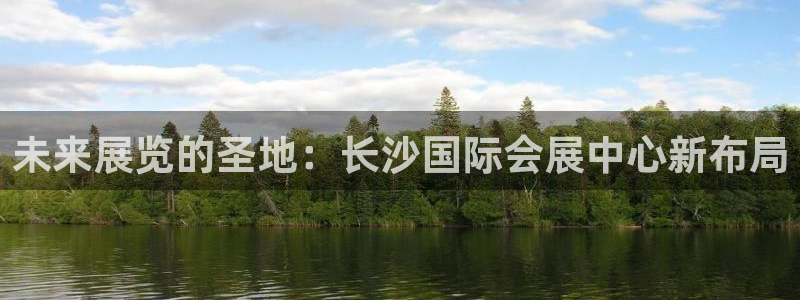果博官网电话